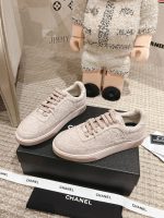CHANEL Wool & Mixed Fibers Sneakers - Image 3
