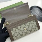 Gucci Ophidia Chain Wallet Beige Gg Supreme Canvas 19Cm 772309K9Gsg8367 - Image 9