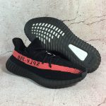 YEEZY BOOST 350 V2 - Image 2