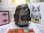 Gucci Ophidia Gg Medium Large Backpack 40Cm 598140 Huhat 8564 - Image 4