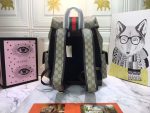 Gucci Ophidia Gg Medium Large Backpack 40Cm 598140 Huhat 8564 - Image 5