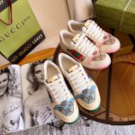 Gucci Women's Screener Sneaker With Crystals Pink 677423 9SFR0 25 - Image 4