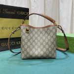 Gucci Gg Emblem Mini Bucket Bag Beige And Dark Brown 21Cm ‎815118 Fad6L 9758 - Image 6