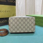 Gucci Gg Emblem Mini Bucket Bag Beige And Dark Brown 21Cm ‎815118 Fad6L 9758 - Image 4