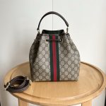 Gucci Ophidia Small Bucket Bag Beige And Dark Brown 22Cm 841313 Fae0K 9853 - Image 5
