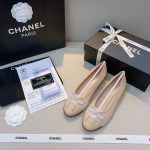 Chanel Ballet Flats Ivory - Image 7