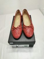 Chanel Ballerina Flat Shoes In Red - Image 3