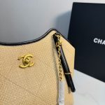 Chanel Small Shopping Bag Braided Raffia Effect Canvas And Gold Tone Metal In Beige 20Cm - Image 5