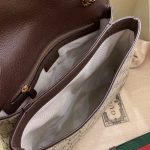 Gucci Blondie Medium GG Supreme Shoulder Bag Beige 29cm 699210 96IWG 8745 - Image 9