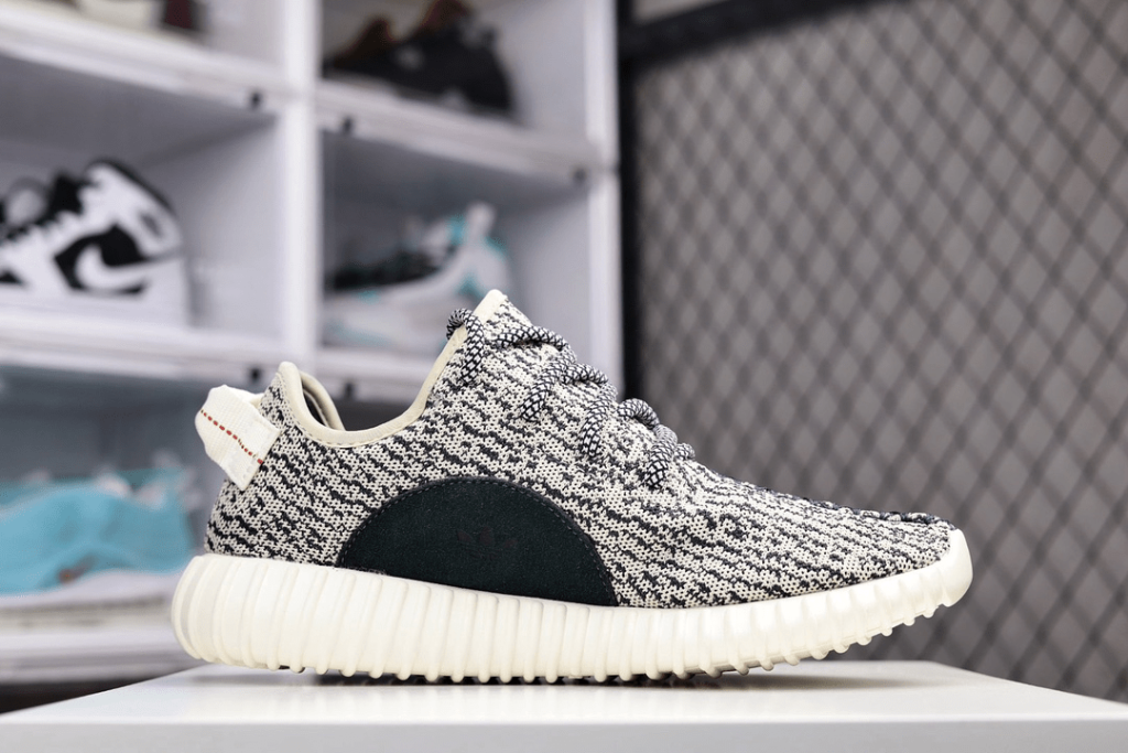 Adidas Yeezy Boost 350 V1 - Image 2