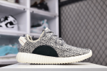 Adidas Yeezy Boost 350 V1 - Image 2