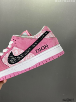 Nike SB Dunk Low - Image 4