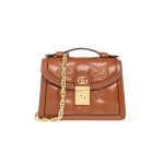 Gucci Gg Matelassé Small Top Handle Bag Brown 20Cm