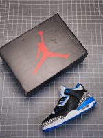 Air Jordan 3 SE Denim - Image 2