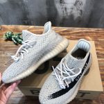 Adidas Yeezy 350 Boost Sneaker - Image 4