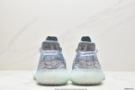 Adidas Yeezy 350 Boost V2 MX Blue Sneaker - Image 4