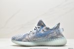 Adidas Yeezy 350 Boost V2 MX Blue Sneaker - Image 2