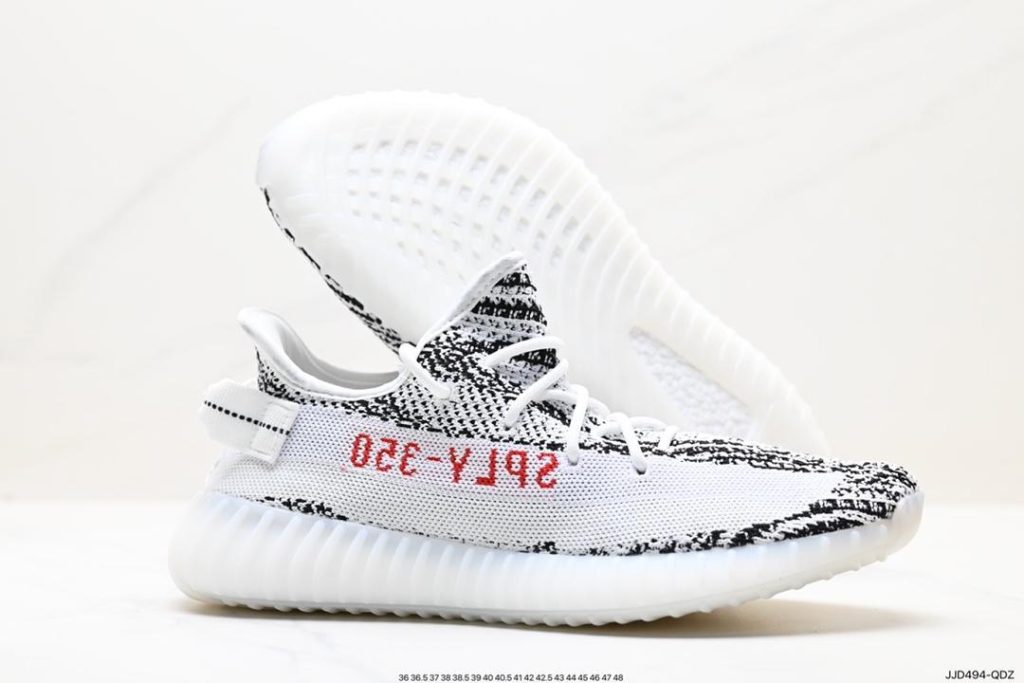 Adidas Yeezy 350 Boost Sneaker - Image 2