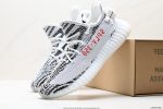 Adidas Yeezy 350 Boost Sneaker - Image 4