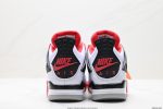 Air Jordan 4 Retro Sneaker - Image 4