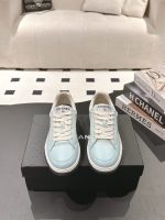 CHANEL Casual Cruise 2024/25 Sneakers - Image 4