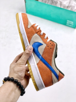 Nk SB Dunk Low - Image 2
