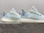 YEEZY BOOST 350 V2 Mono Mist - Image 4