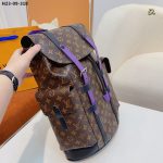 Louis Vuitton Christopher Backpack Monogram Macassar Canvas Brown And Purple 45Cm M46247 - Image 3