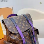 Louis Vuitton Christopher Backpack Monogram Macassar Canvas Brown And Purple 45Cm M46247 - Image 5