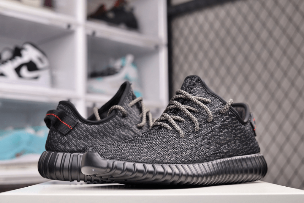 Adidas Yeezy Boost 350 V1 - Image 3
