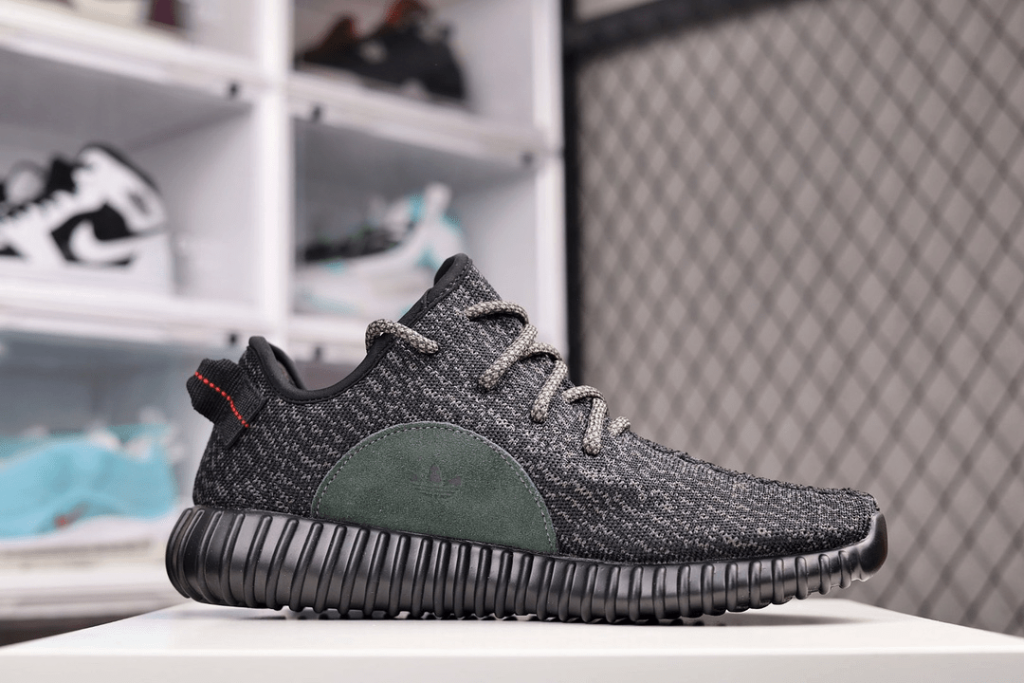 Adidas Yeezy Boost 350 V1 - Image 2