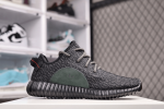 Adidas Yeezy Boost 350 V1 - Image 2