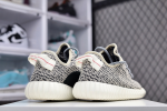 Adidas Yeezy Boost 350 V1 - Image 4