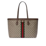 Gucci Ophidia Large Tote Bag Gg Supreme Beige And Dark Brown 38cm 631685 96iwb 8745
