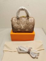 Louis Vuitton Speedy Bandoulière 20 Tourterelle Gray 20Cm M46575 - Image 3
