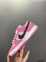 Nike SB Dunk Low - Image 3