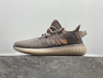 YEEZY BOOST 350 V2 Mono Mist - Image 3
