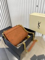 Saint Laurent Medium College Chain Bag In Suede Cinnamon 24cm 531705 0u0k7 7761 - Image 4