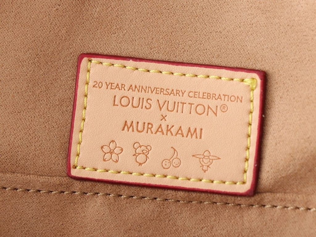 Louis Vuitton X Takashi Murakami Alma BB White Multicolor 24cm M13078 - Image 10